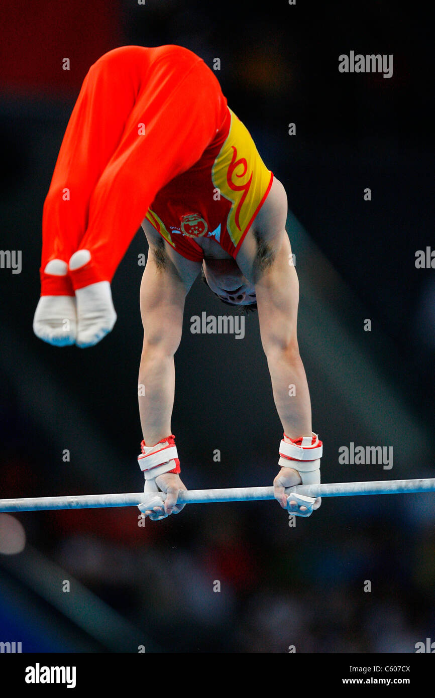 Kai zou hi-res stock photography and images - Alamy