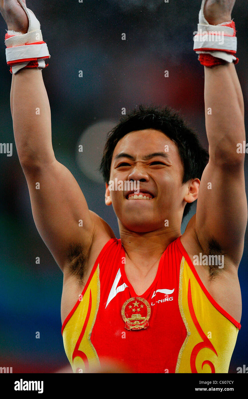 Kai zou hi-res stock photography and images - Alamy