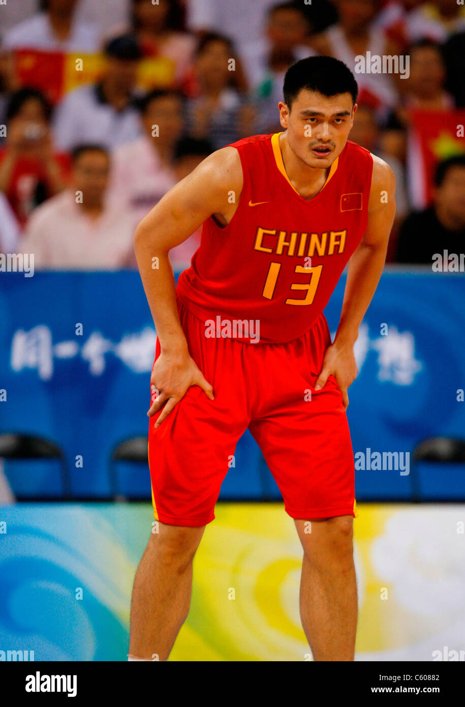 yao ming chinese jersey
