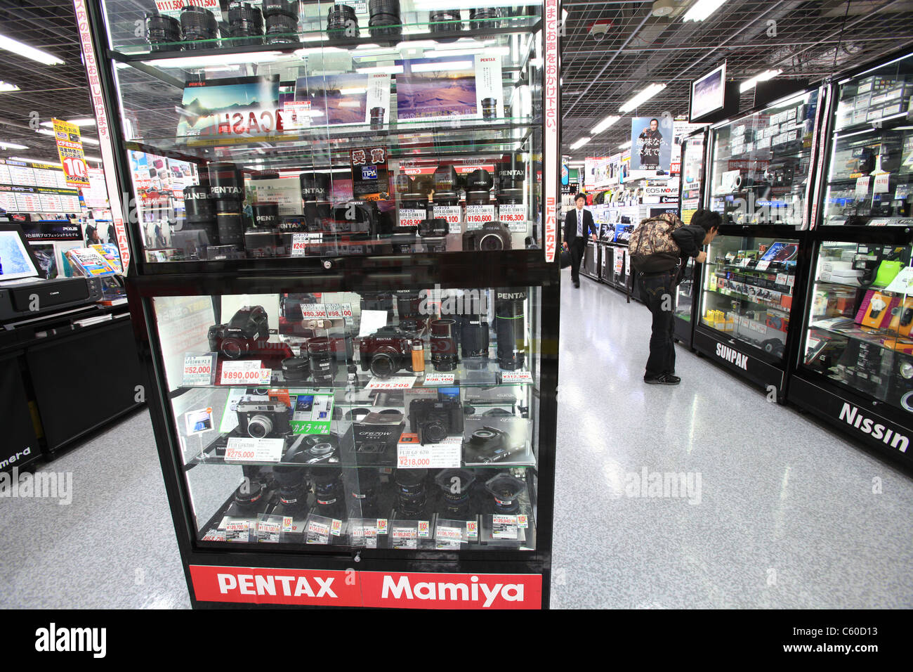 Camera lenses and accessories for sale in Yodobashi Camera store in