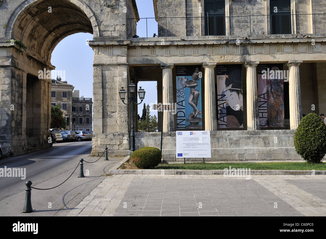 Palace of Saint Michael and museum of Asian art, Corfu city, Corfu island, Greece