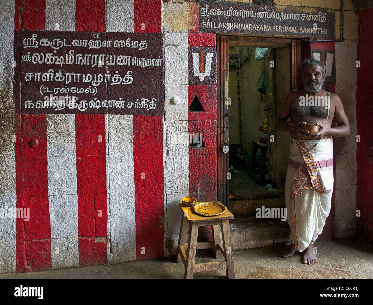 Pusari South indian priest hi-res stock photography and images - Alamy