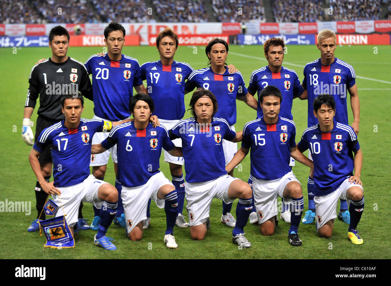 Japan National Team Group Line-Up before the KIRIN Challenge Cup 2011 :  Japan 3-0 Korea. Stock Photo