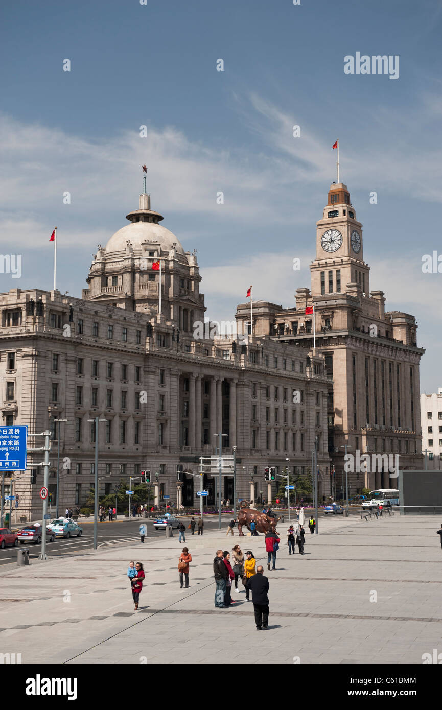 HSBC Building and Customs House on The Bund, Shanghai, China Stock