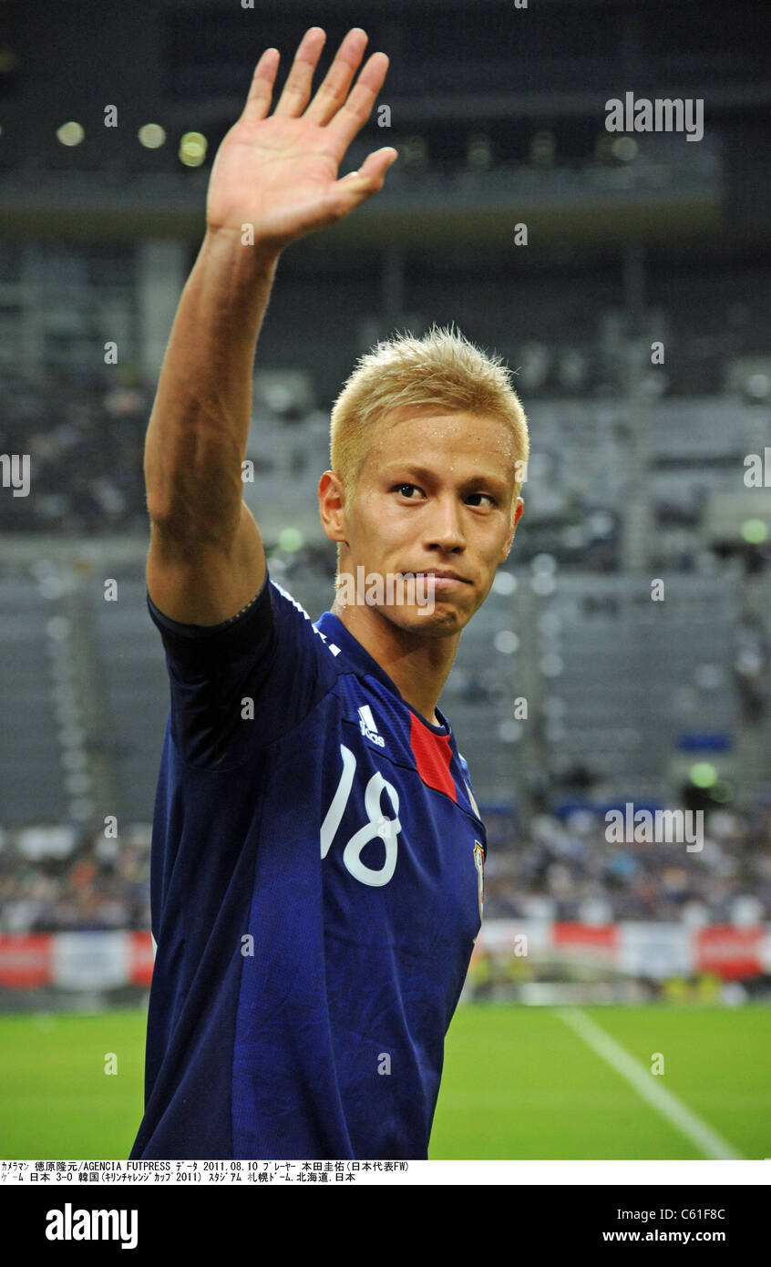 Keisuke Honda (JPN) posing after the Kirin Challenge Cup 2011 match between Japan 3-0 South Korea. Stock Photo