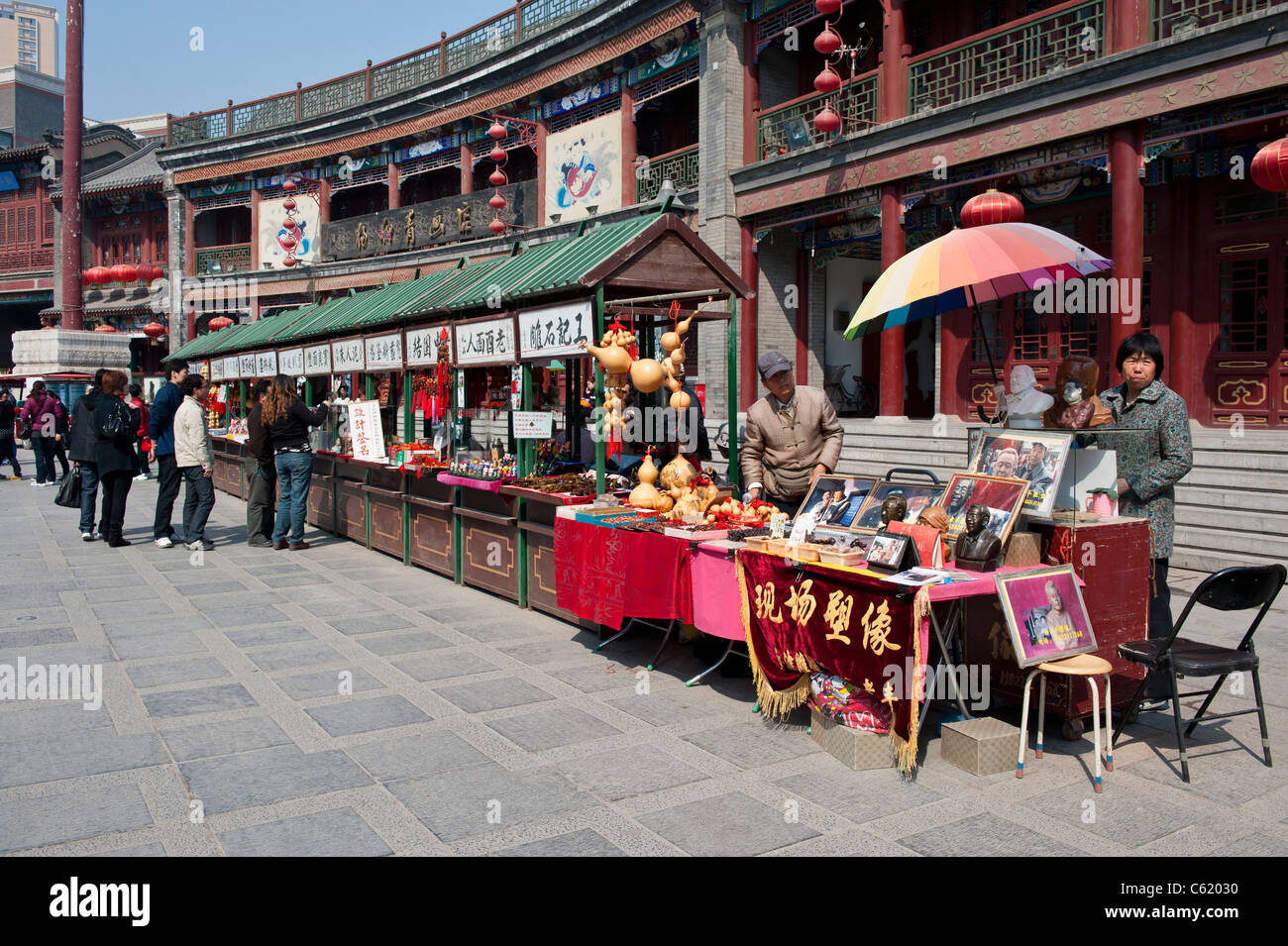 Ancient culture street in tianjin hires stock photography and images
