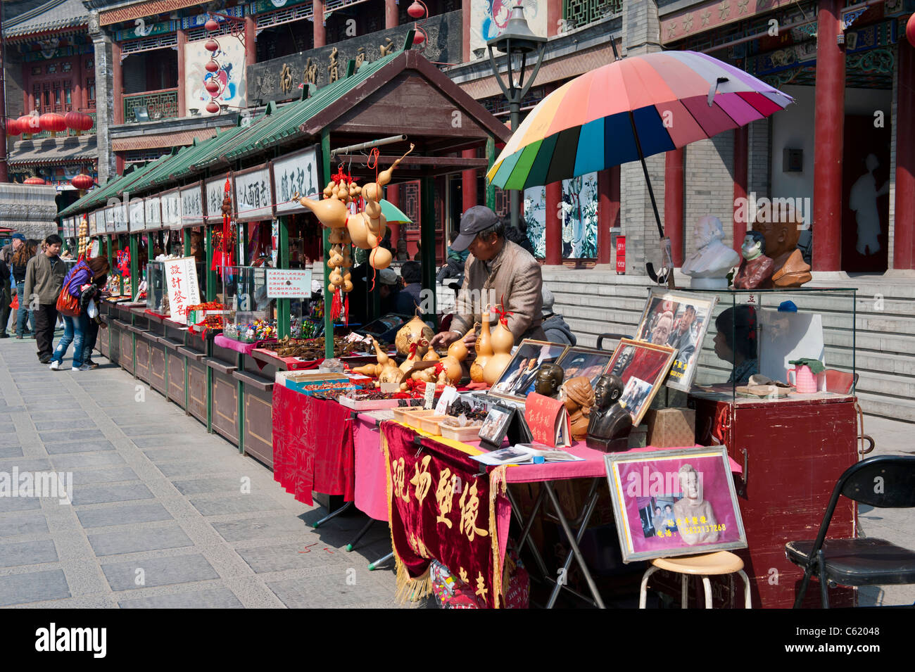 Market Stalls in Guwenhua Jie  Ancient Culture Street, Tianjin, China Stock Photo
