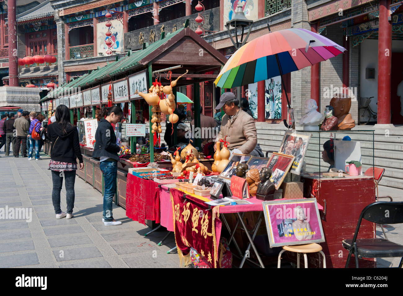 Market Stalls in Guwenhua Jie Ancient Culture Street, Tianjin, China