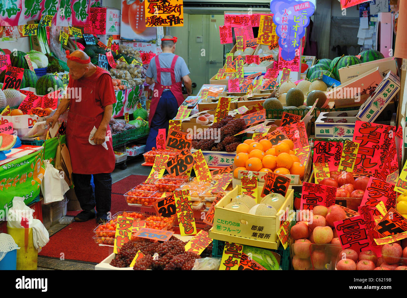 Fruit and produce at a market in Kyoto, Japan. Stock Photo
