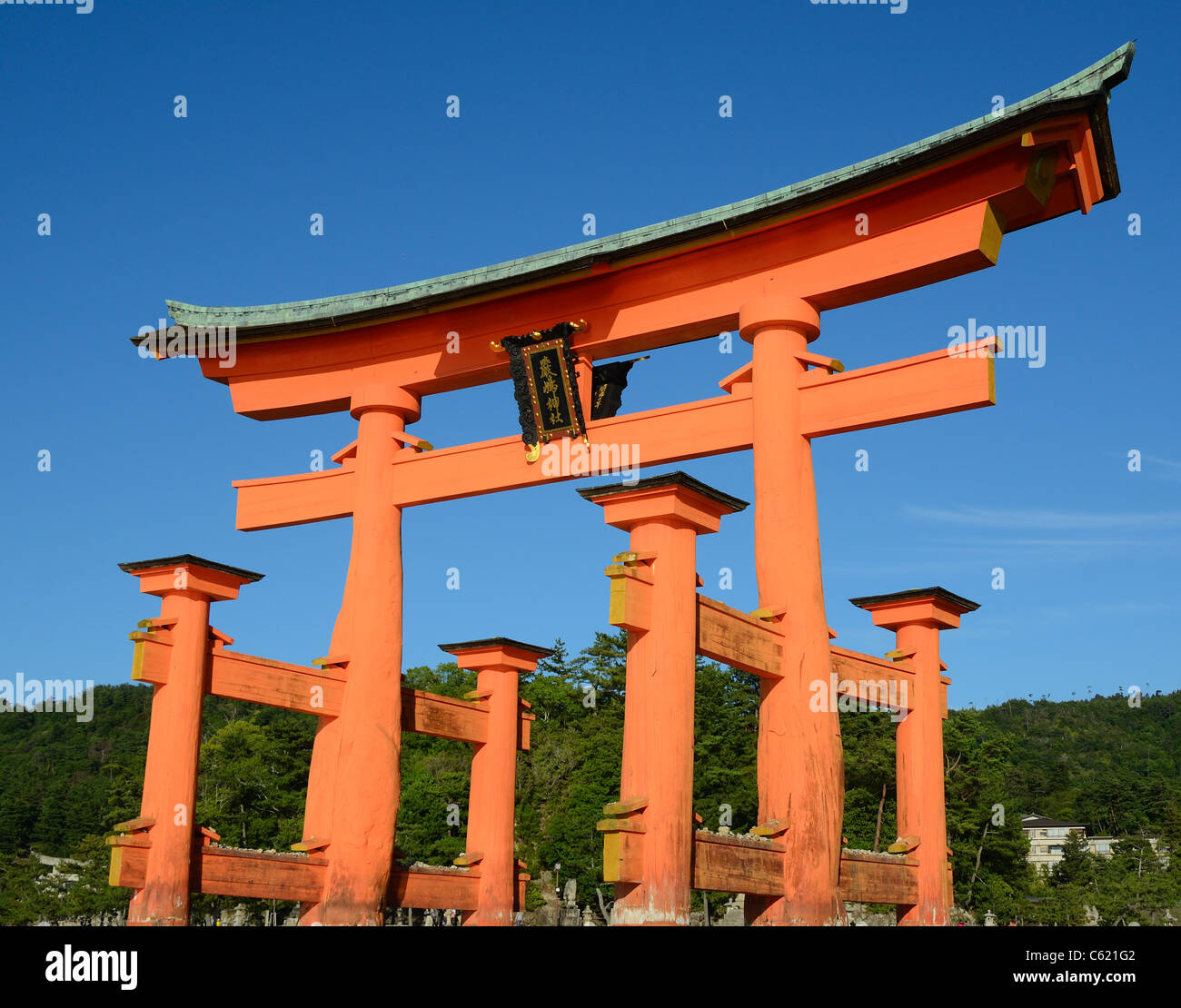 Otorii Gate Stock Photos & Otorii Gate Stock Images - Alamy