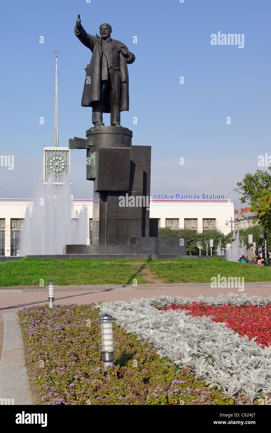 Russia. St. Petersburg. Finland railway station. Fountain. Monument to ...