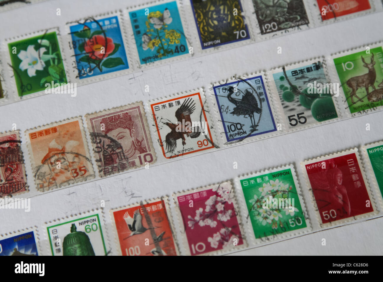 Japanese stamp stamp collection Stock Photo Alamy