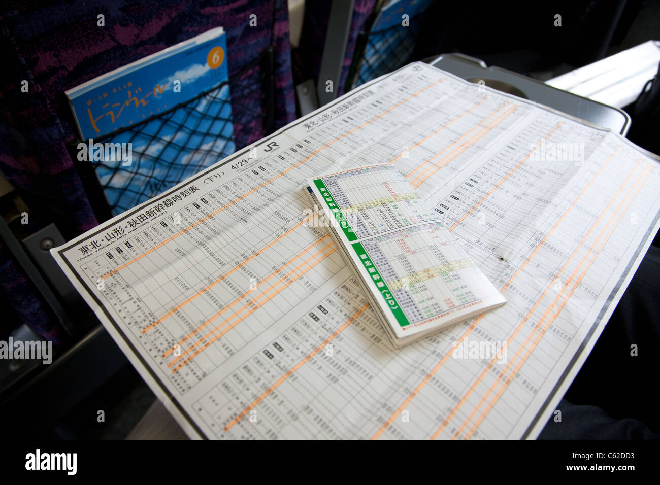 A train schedule is marked with highlighter to indicate how the train  schedules have changed for the bullet train, Sendai, Japan Stock Photo -  Alamy