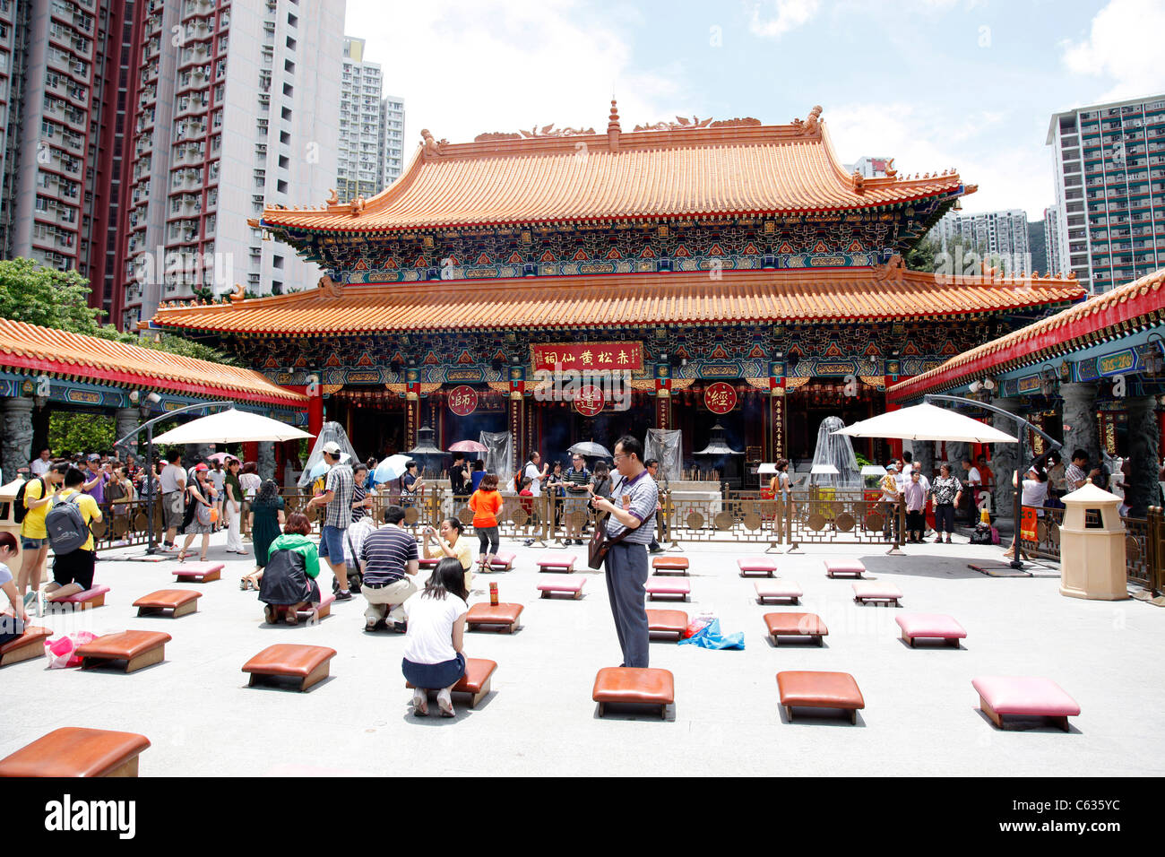 Sik Sik Yuen Wong Tai Sin Buddhist Temple in Hong Kong, China Stock Photo