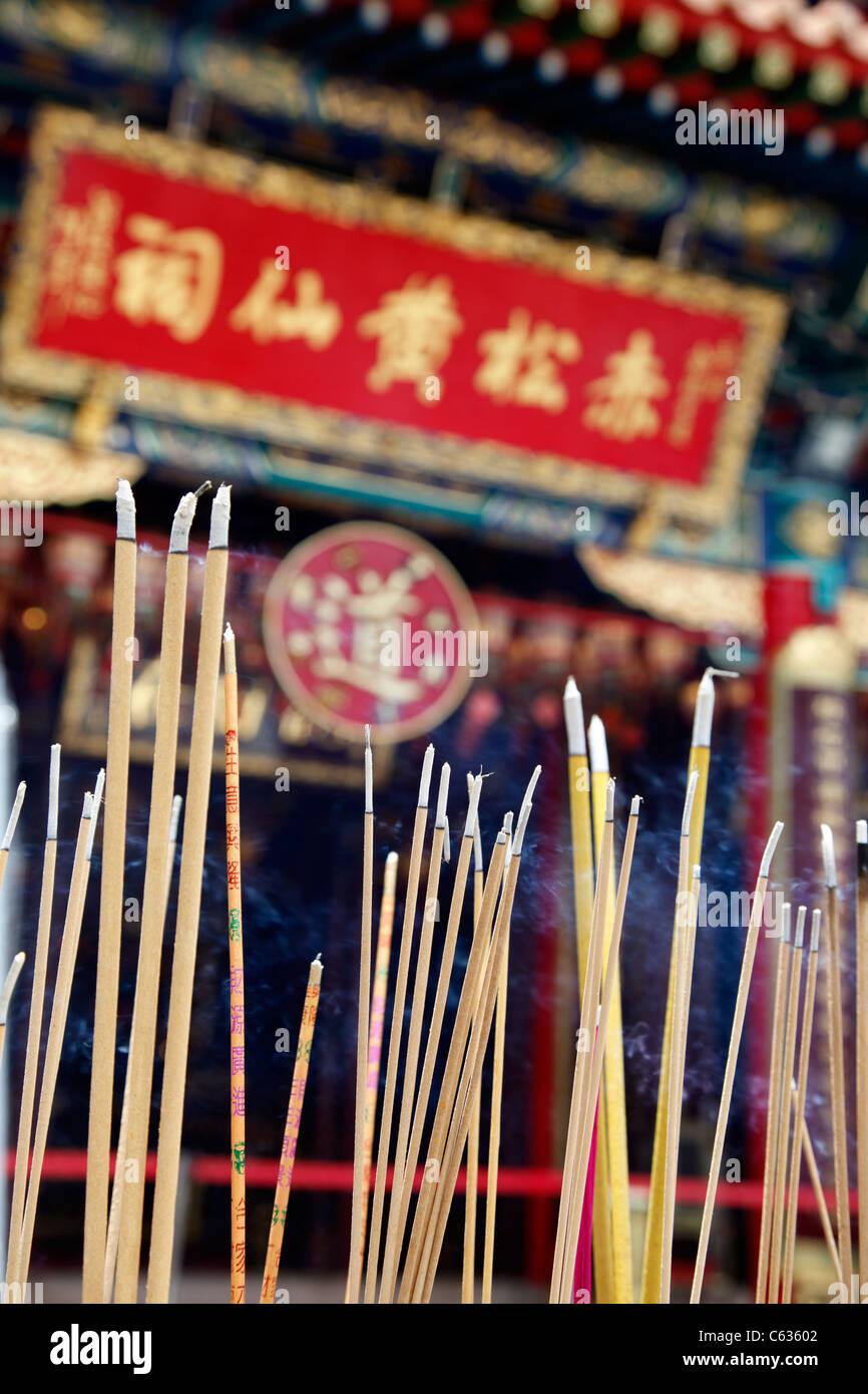 Buddhist prayer sticks hires stock photography and images Alamy