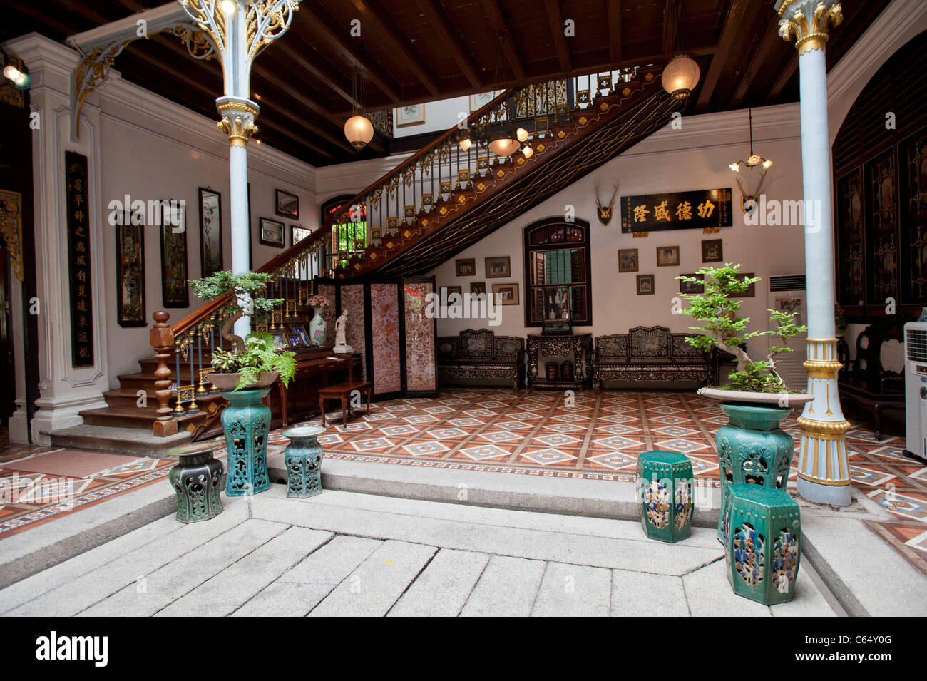 Main Entrance Hall and Staircase in the Peranakan Mansion