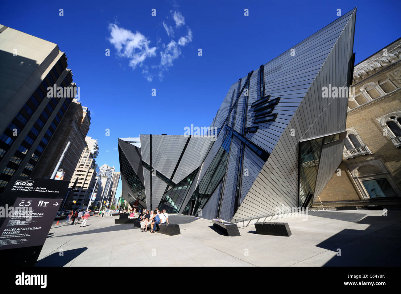 Royal Ontario Museum in Toronto with 'Crystal' addition by architect Daniel Libeskind -- shot with 12mm ultra-wide-angle lens. Stock Photo