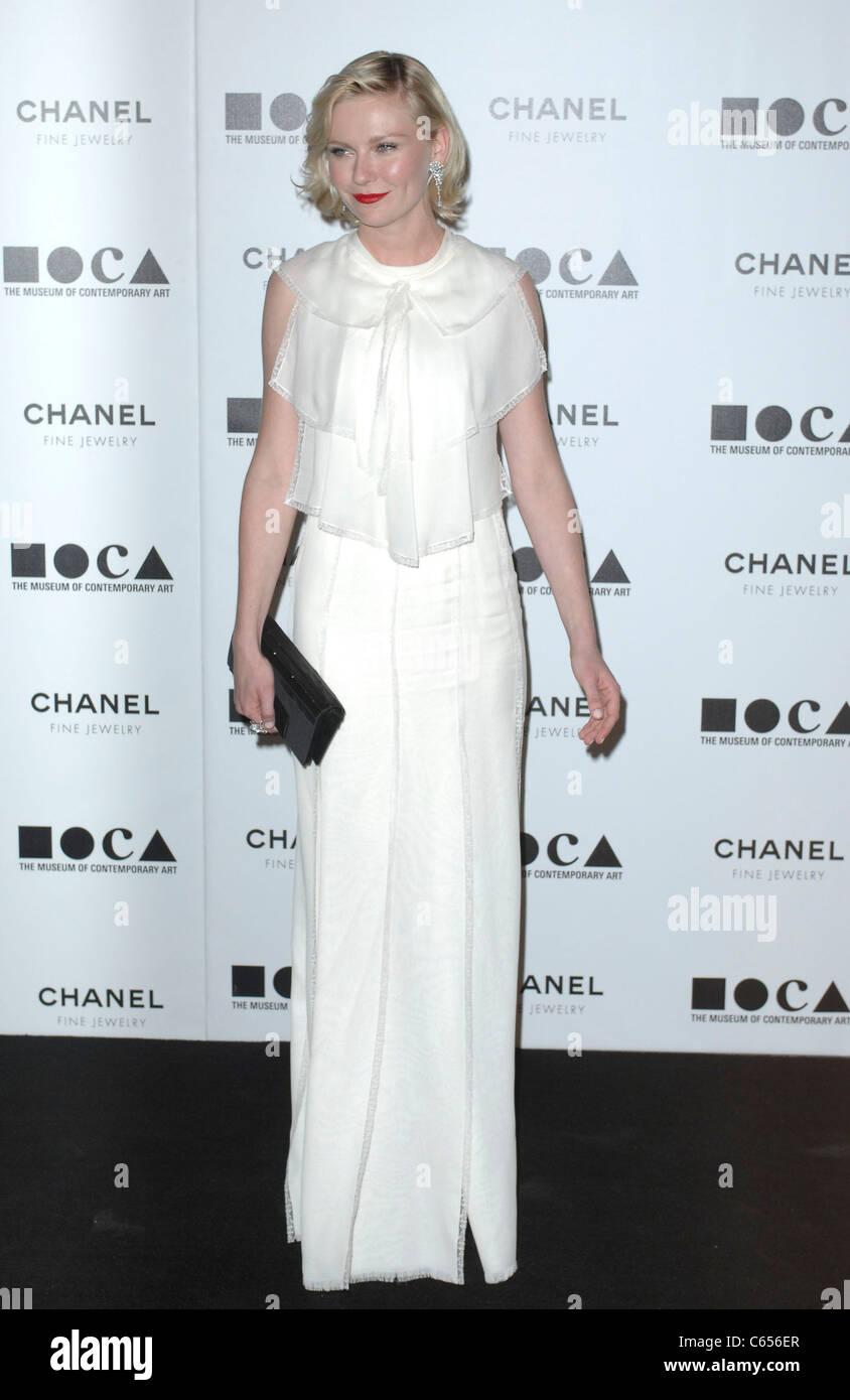 chanel gala dress