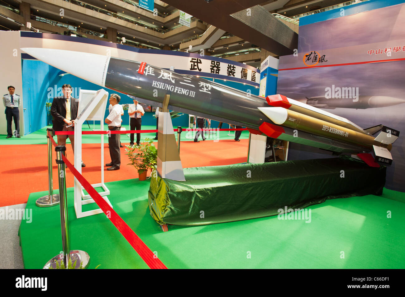 Hsiung-Feng III Anti Ship Missile, Taipei Aerospace Defense Technology Exhibition, 2011, Taiwan Stock Photo