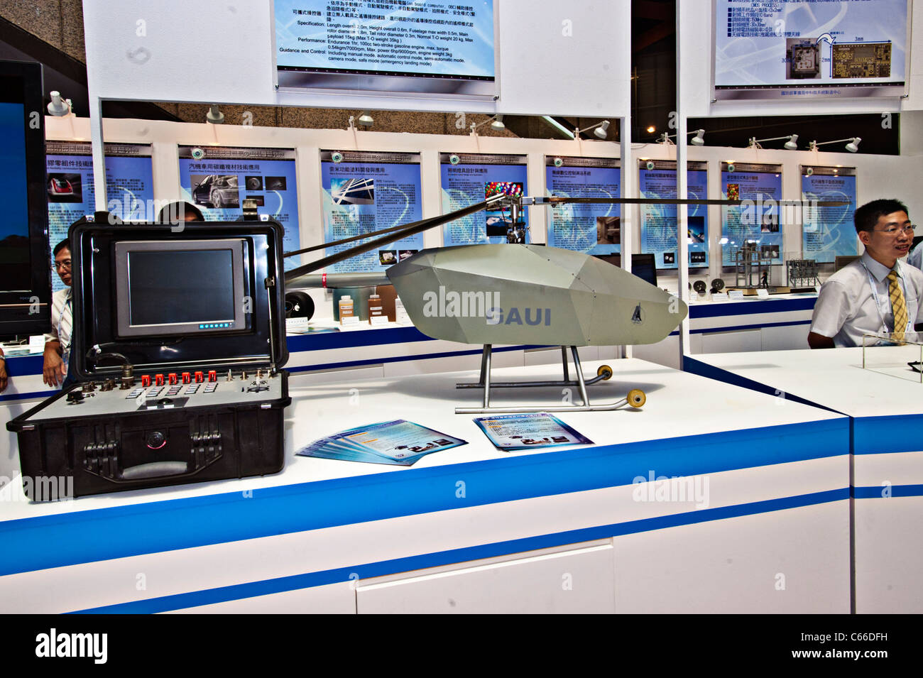 Unmanned Helicopter and Portable Control System, Taipei Aerospace Defense Technology Exhibition, 2011, Taiwan Stock Photo