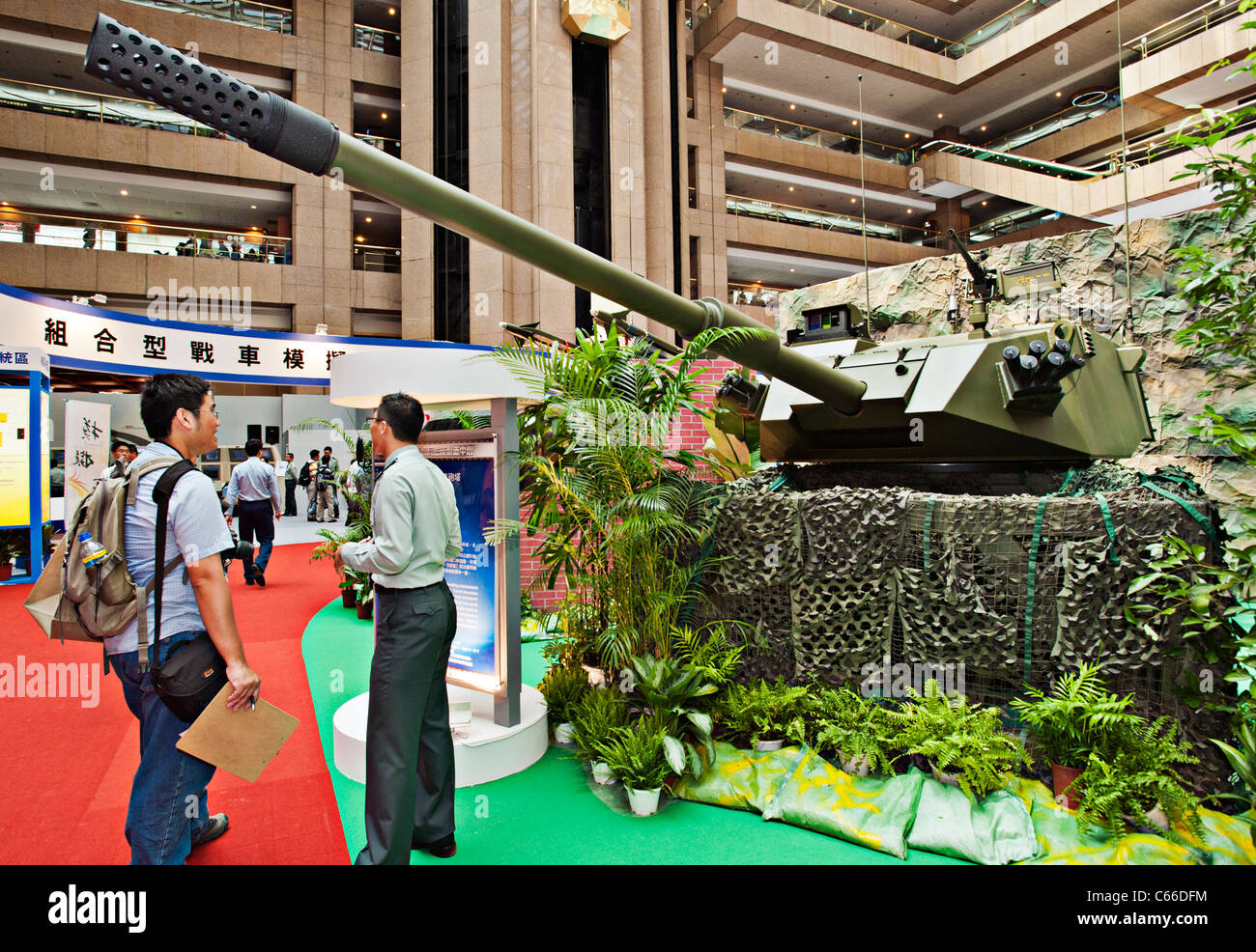 105 mm Low Recoil Turret, Taipei Aerospace Defense Technology Exhibition, 2011, Taiwan Stock Photo