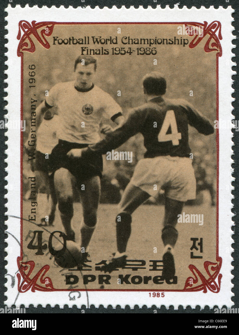 NORTH KOREA - 1985: A stamp printed in North Korea, shows the final World Cup 1966, England - West Germany Stock Photo
