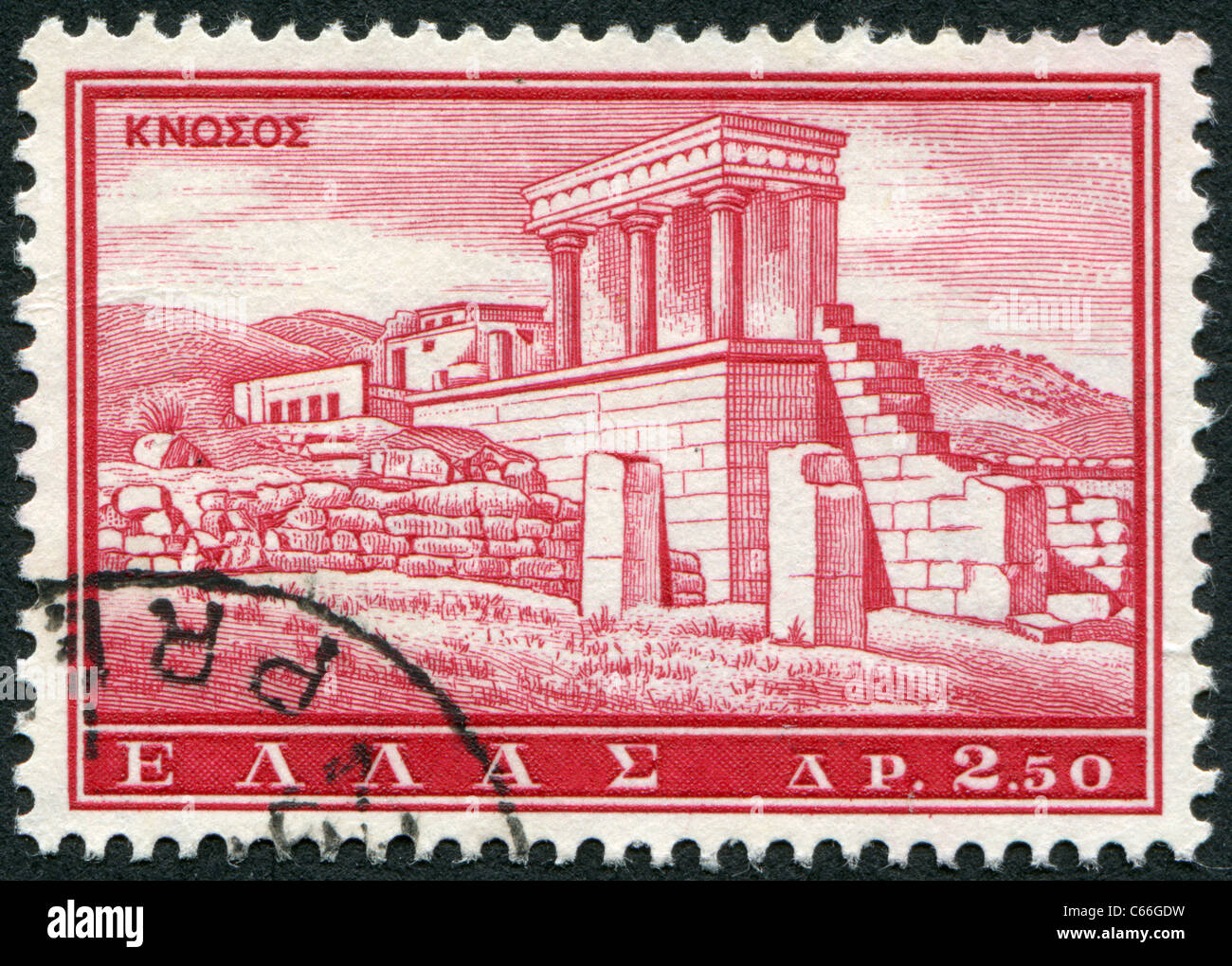 GREECE - 1961: A stamp printed in Greece, shows the ruins of Knossos Minoan Palace Stock Photo