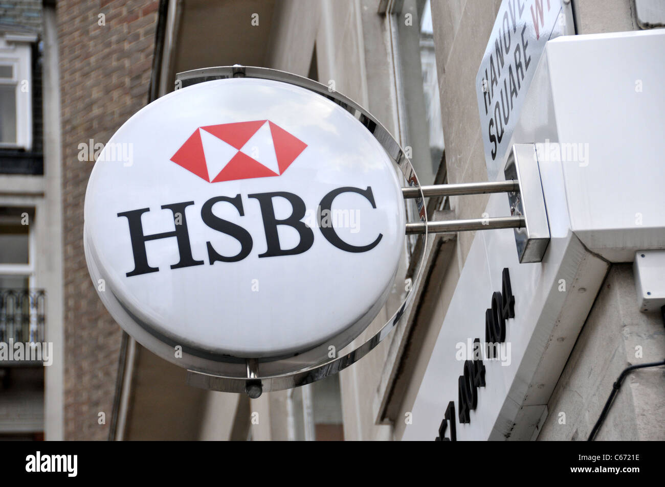 HSBC bank London logo cash machine Stock Photo Alamy