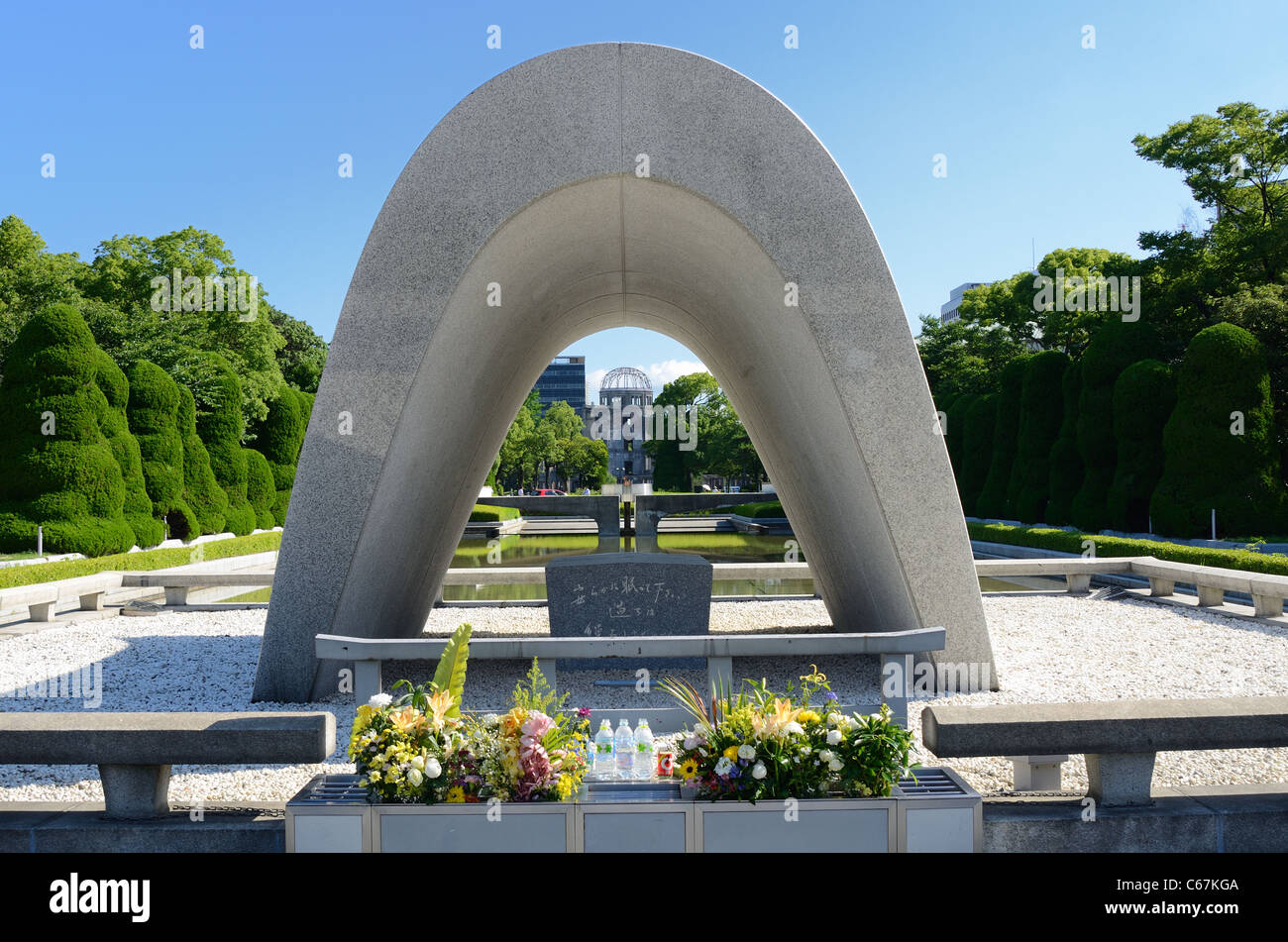 Cenotaph memorial at Hiroshima Peace Memorial Park in Hiroshima, Japan. Stock Photo