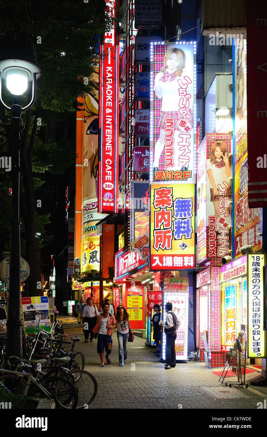Shibuya A Popular Nightlife District In Tokyo Japan Stock Photo Alamy