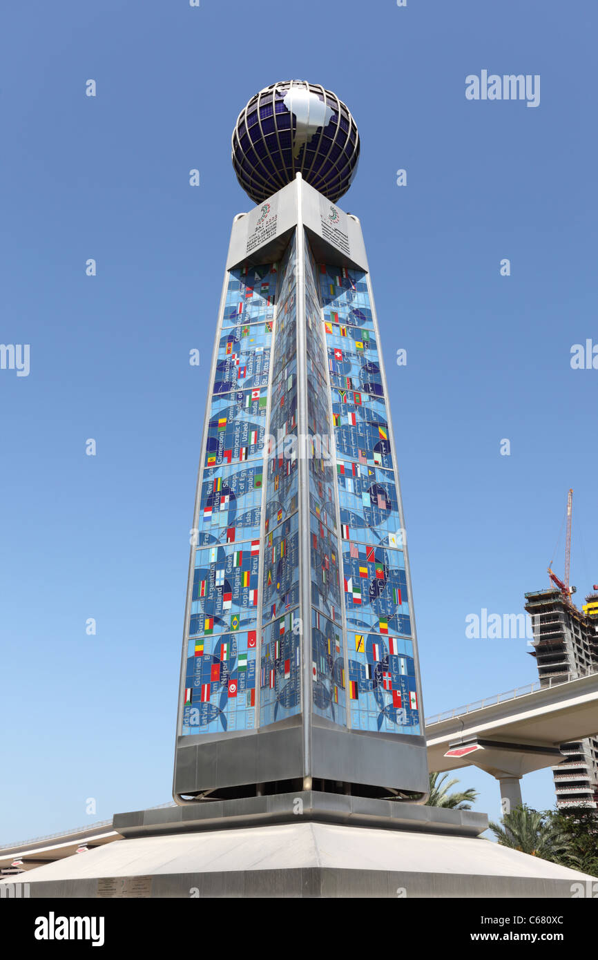 Column with world countries at the World Trade Centre in Dubai United Arab Emirates Stock Photo