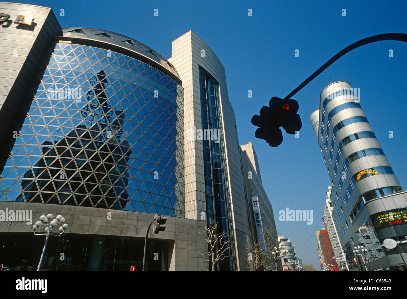 TEPCO Electric Energy Museum in Shibuya ku Tokyo Japan Stock Photo Alamy