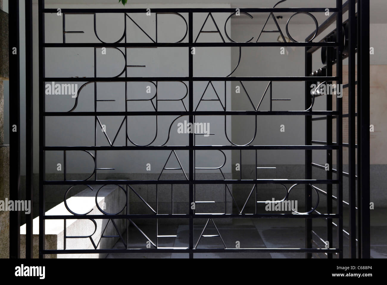 The entrance of the Serralves Contemporary Art Museum in Porto