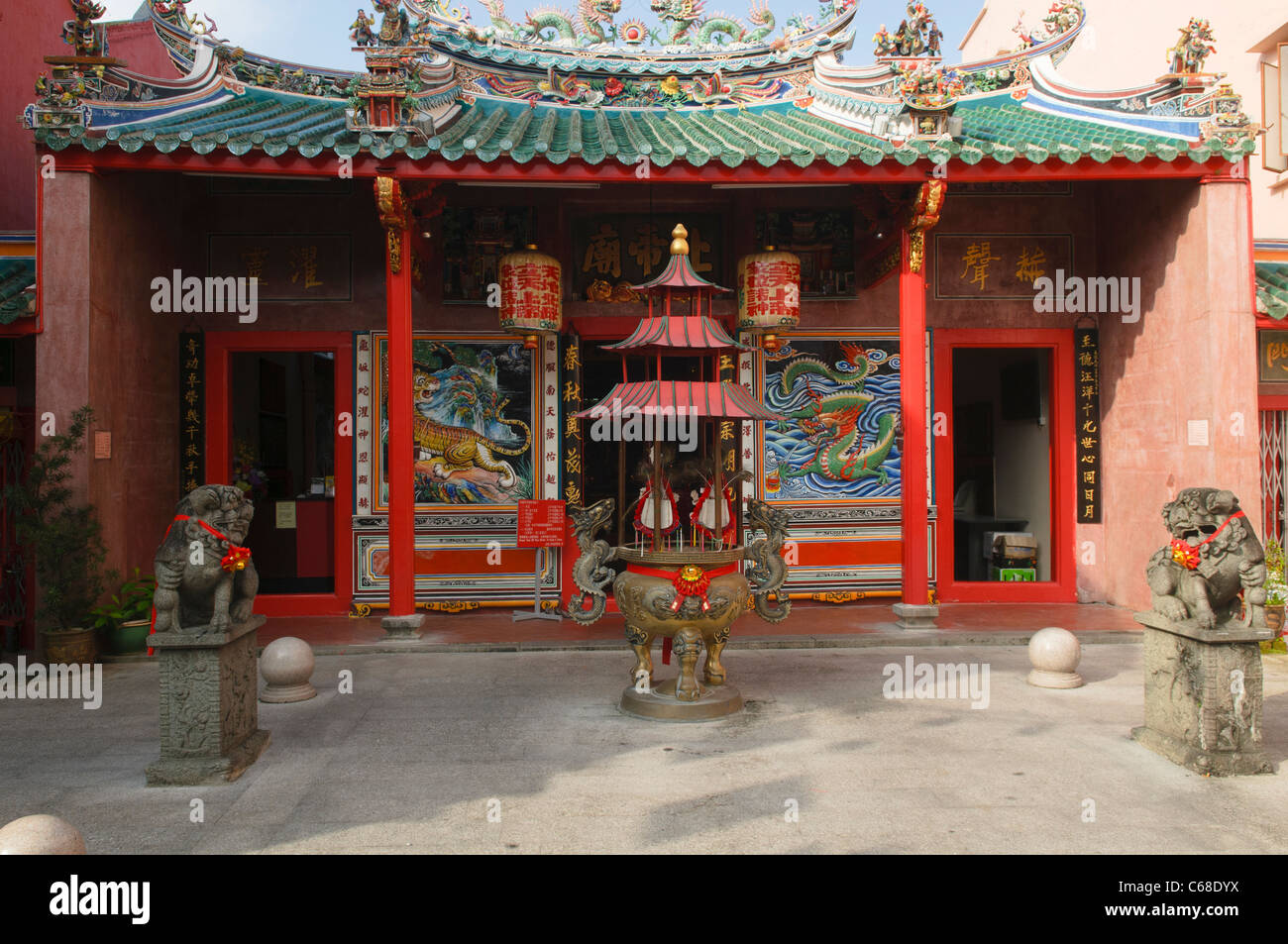 Tua Pek Kong Chinese Temple in Kuching in Sarawak, Borneo, Malaysia Stock Photo