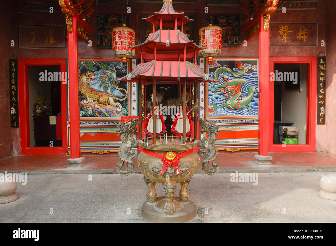 Tua Pek Kong Chinese Temple in Kuching in Sarawak, Borneo, Malaysia Stock Photo