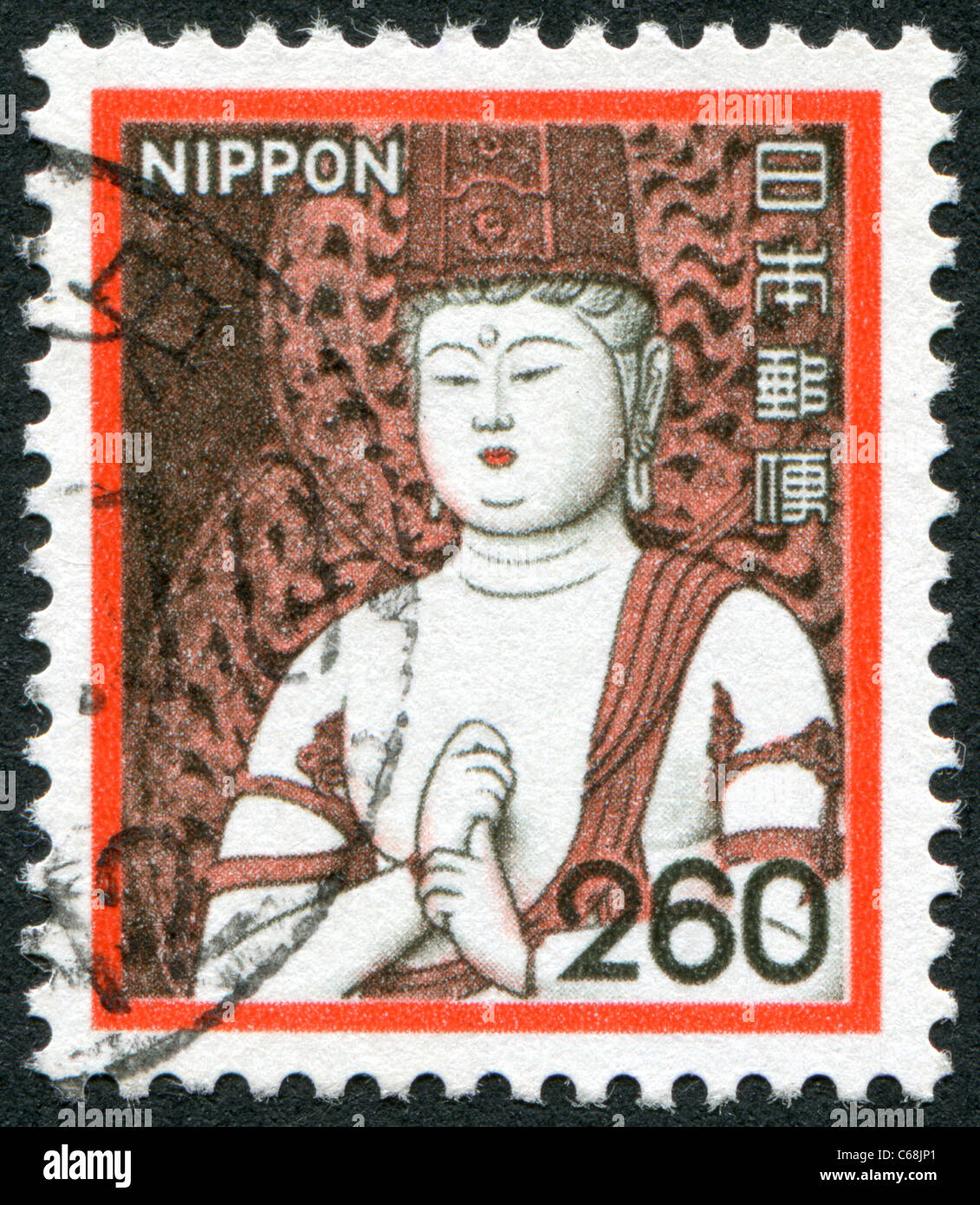 JAPAN - 1981: A stamp printed in Japan, depicts a wooden sculpture of Buddha in the temple Chuson-ji Stock Photo
