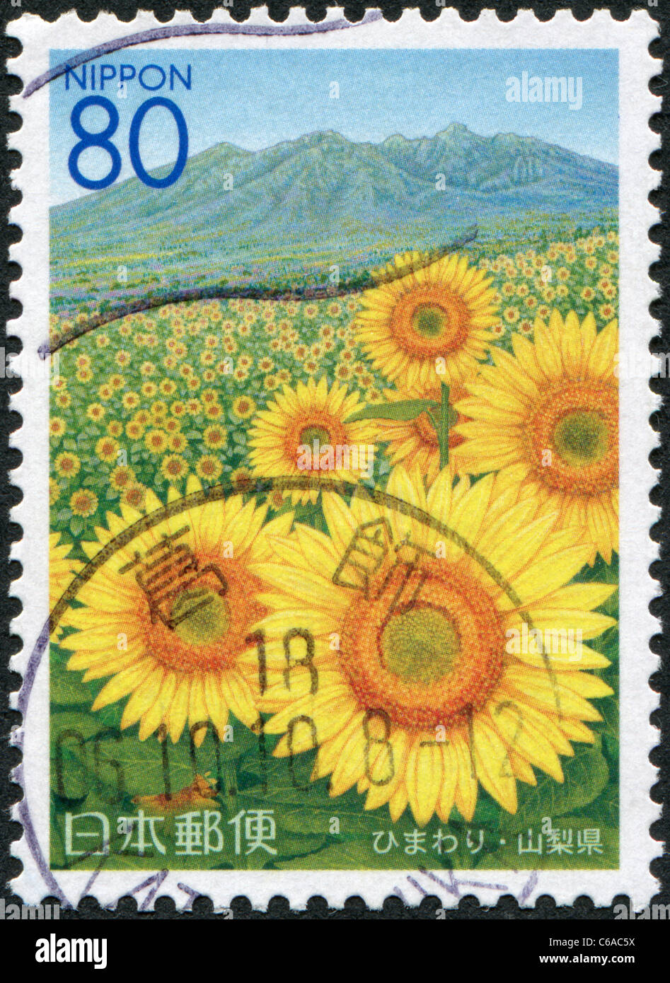JAPAN 2005 A stamp printed in Japan, Prefecture Yamanashi, shows the
