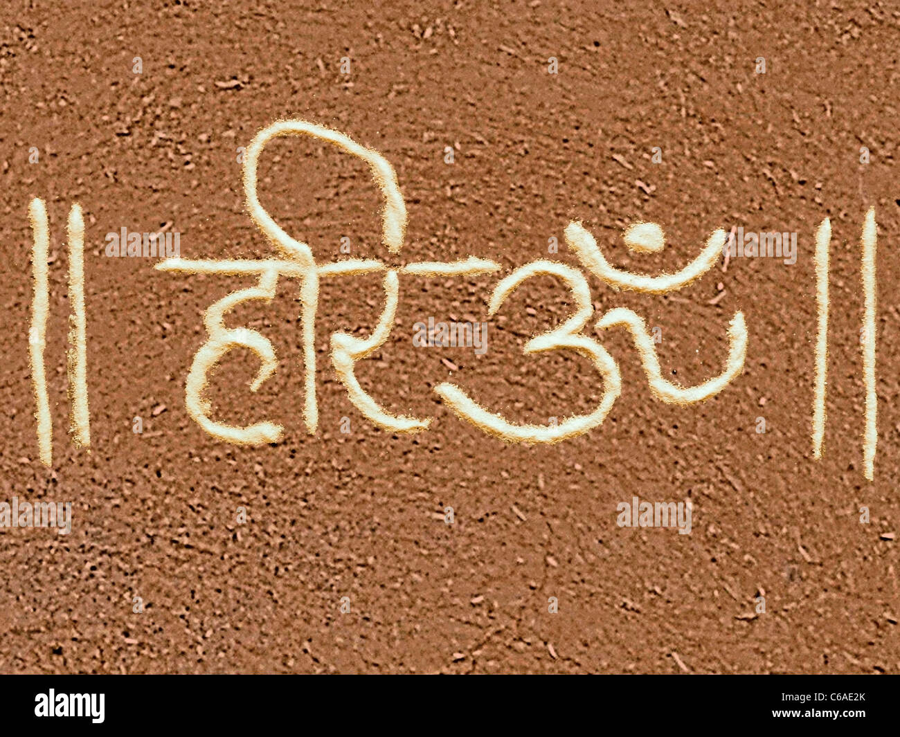 Hari om hi-res stock photography and images - Alamy