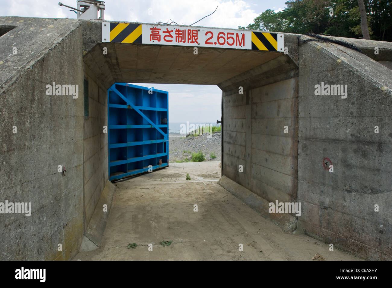 Tsunami wall lock or gate in Iwate, Japan Stock Photo