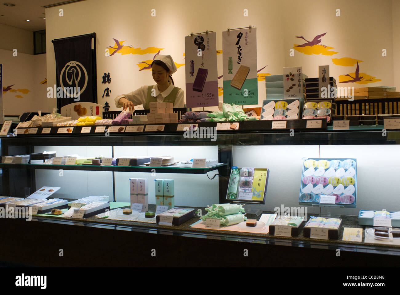 Japanese pastry shop in a department store, Tokyo Stock Photo Alamy