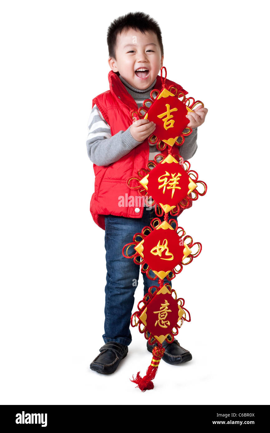Cute Chinese Boy Stock Photo Alamy