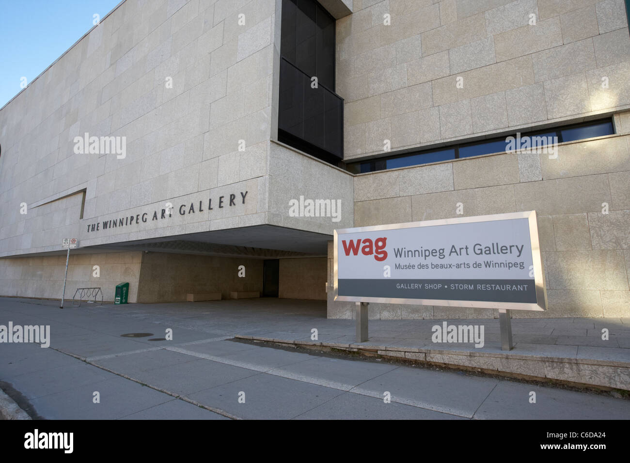 winnipeg art gallery wag manitoba canada Stock Photo Alamy