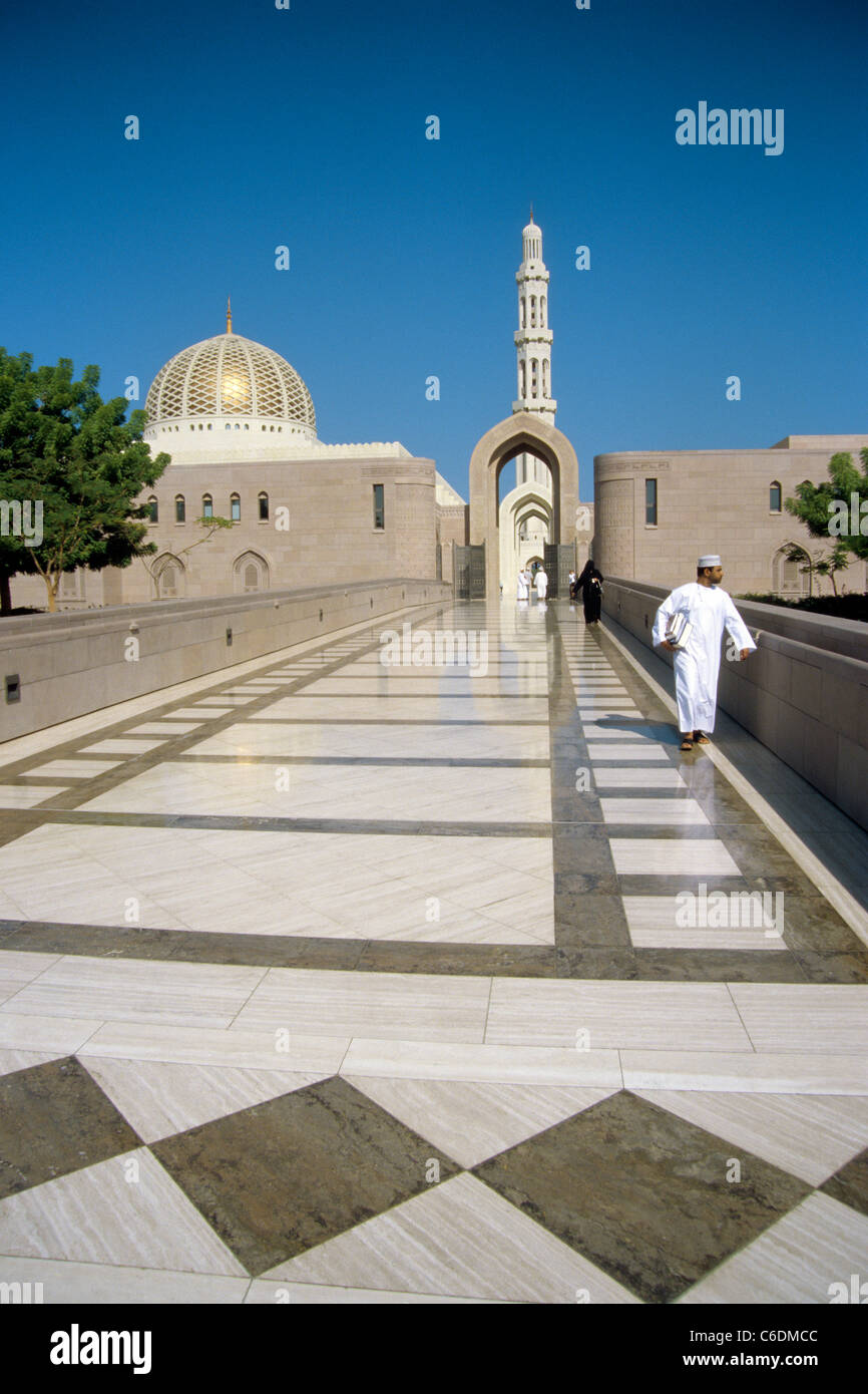 Sultan Quabos Moschee, Muscat, Oman, Sultan Quabos mosque, Muscat Stock Photo