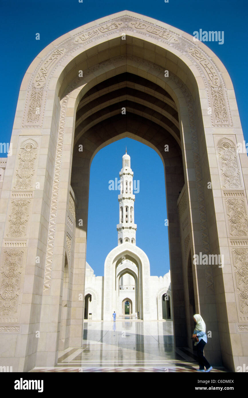 Sultan Quabos Moschee, Muscat, Oman, Sultan Quabos mosque, Muscat Stock Photo