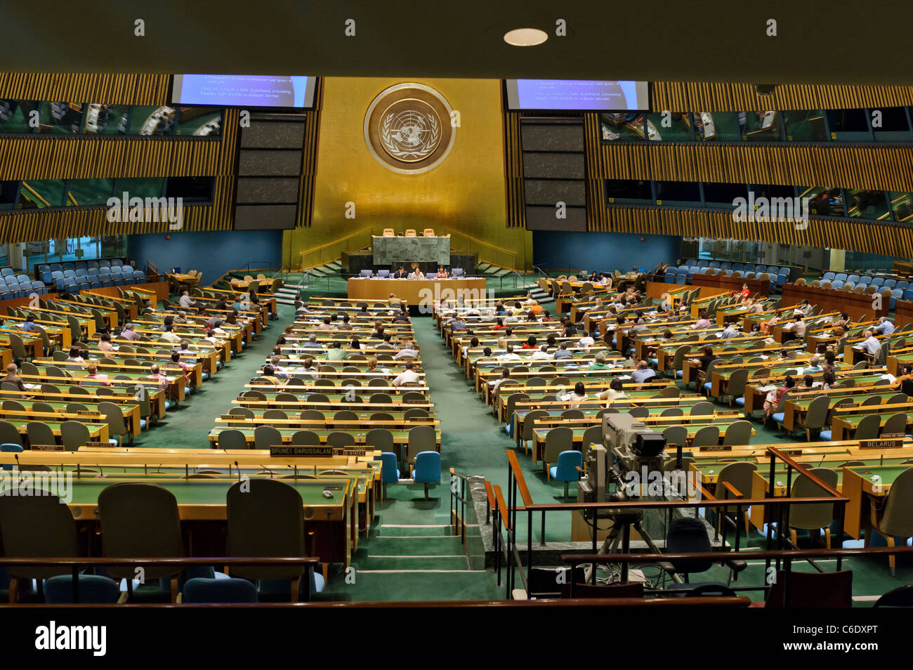 United Nations Meeting Hall, New York City, Manhattan, USA Stock Photo