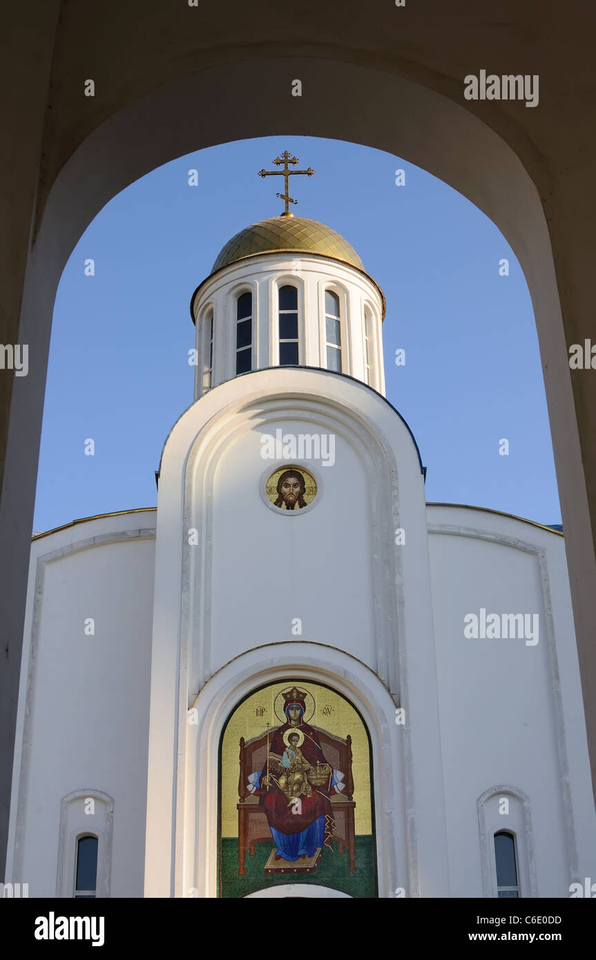Russian orthodox church at sunset. Church of the Assumption of the Blessed Virgin Mary Stock Photo