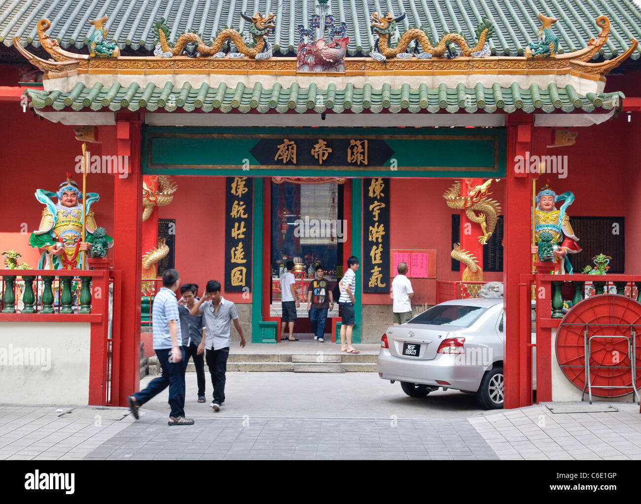Chinese temple, Kuala Lumpur, Malaysia, Southeast Asia, Asia Stock Photo