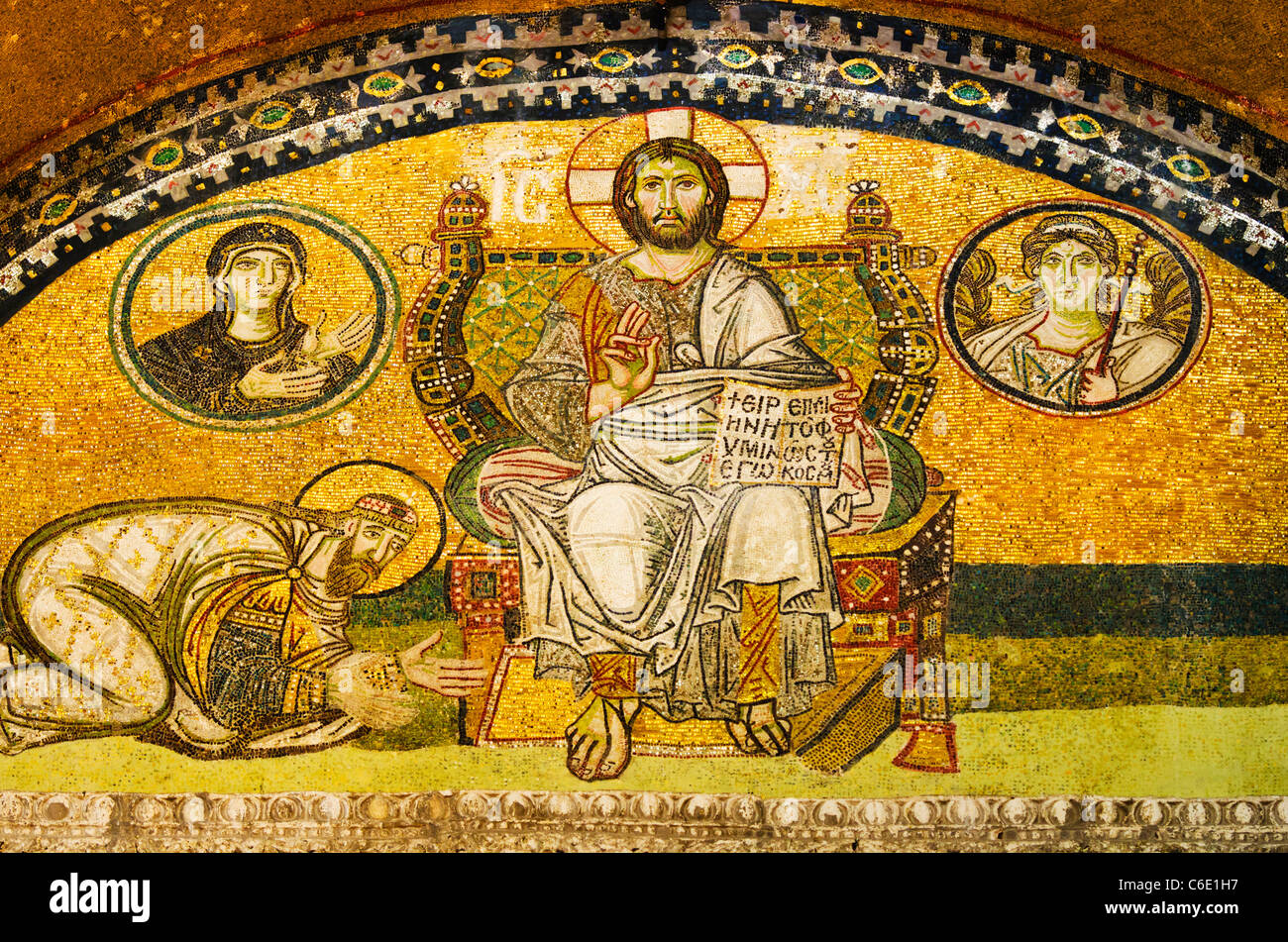 Leon Vi Turkey, Istanbul, Mosaic of Leo VI kneeling before Jesus in Haghia ...