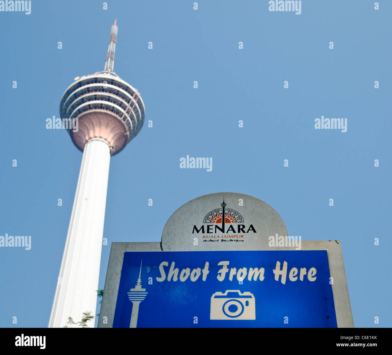 Menara TV Tower, the fourth largest telecommunications tower in the world, Kuala Lumpur, Malaysia, Southeast Asia, Asia Stock Photo