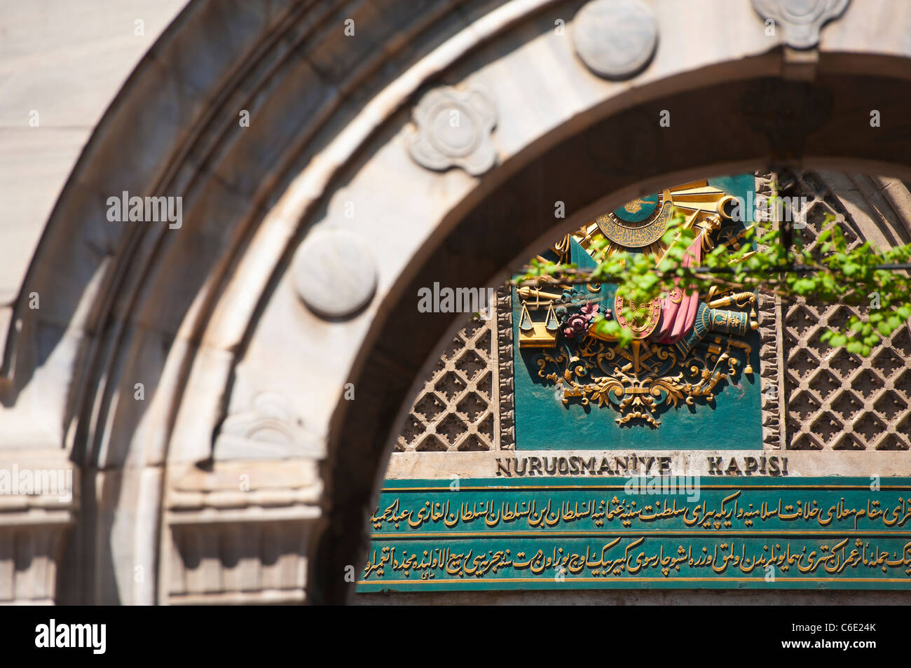 Turkey, Istanbul, Grand Bazaar facade detail Stock Photo
